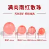 Ágata Vermelha do Sul Natural Contas Soltas Tipo Gelo Contas Redondas Pulseira DIY Colar Acessórios de Contas Contas de Ágata Cheia Contas a Granel