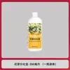 Fábrica de Origem Estimulador de Diferenciação de Botões Florais para Frutíferas: Promove a Diferenciação de Botões Florais, Aumenta o Rendimento, Protege os Frutos, Estende o Período de Floração, Novo Tipo de Fertilizante