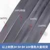 Zíper de PVC à prova d'água em estoque do fabricante, zíper invisível de TPU criativo para DIY Nº 3, acessórios de zíper à prova d'água de extremidade aberta