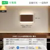 Lámpara de Pared Estilo Medieval Normcore Protección Ocular Dormitorio Mesita de Noche Sala de Estar Entrada Pasillo Lámpara Diseñador Escandinavo B&B 125L