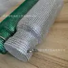 Termo deportivo con diamantes vaso de vacío celebridad de internet acero inoxidable 304 Taza Diamante taza grande americana con boca ancha Diamante incrustado Diamante