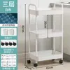 Estantería de almacenamiento móvil de tipo suelo, carrito plegable sin instalación con ruedas, estantería de clasificación y almacenamiento, estantería de almacenamiento para cocina