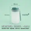 Vaso de agua para estudiante 350 ml, para beber directamente, con tapa, ligero, duradero, a prueba de fugas, lindo, portátil, adecuado para la escuela y el campus