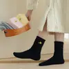 Calcetines de Mujer de Terciopelo Coral con Bordado de Doble Corazón, Estilo Nuevo para Otoño e Invierno, Espesos, Forrados de Felpa, Calientes, para el Hogar, para Dormir