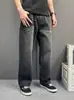 Jeans de Mezclilla Gris Desgastado Oscuro High Street para Hombre Bigotes de Gato Lavados Pierna Ancha Pantalones Largos Hipster Genial Tendencia Marca