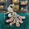 Broche de pavo real y fénix de cristal pequeño con diamantes completos de moda europea y americana para mujer, broche de estilo animal vintage para abrigos y chaquetas