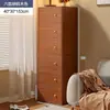 Gabinete de Almacenamiento de Cinco Cajones, Gabinete Estrecho Pequeño para Dormitorio y Sala de Estar, Gabinete de Pared, Gabinete de Cajones al Lado del Sofá