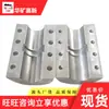 Acoplamento de grampo firmemente fixado, acoplamento de grampo rotativo rígido, acoplamento de grampo tipo GJ5