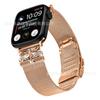 Adecuado para Apple 1-10 Generación Correa de Reloj de Metal Apple Watch Hebilla Mariposa Fondo de Tortuga Milanés Ultra
