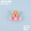 Melocotón Fresa Piña Cereza Accesorios DIY Adornos de Resina Materiales Funda para Teléfono Llavero Colgante Pinza para el Cabello Cuentas