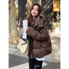 Chaqueta acolchada de algodón y plumón para mujer, abrigo corto de invierno holgado con cuello de lana de cordero y capucha, 2024