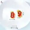 Mantra de Seis Sílabas Accesorios para Joyería DIY Oro de Arena Vietnamita Colgante de Escritura Colorida Cobre Chapado en Oro Estilo Tendencia Nacional Múltiples Opciones Disponibles