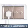 Interruptor Enchufe Tipo 86 Cubierta Impermeable Caja Antisalpicaduras para Baño Caja Impermeable para Baño Cubierta Protectora Transparente para Enchufe Cubierta