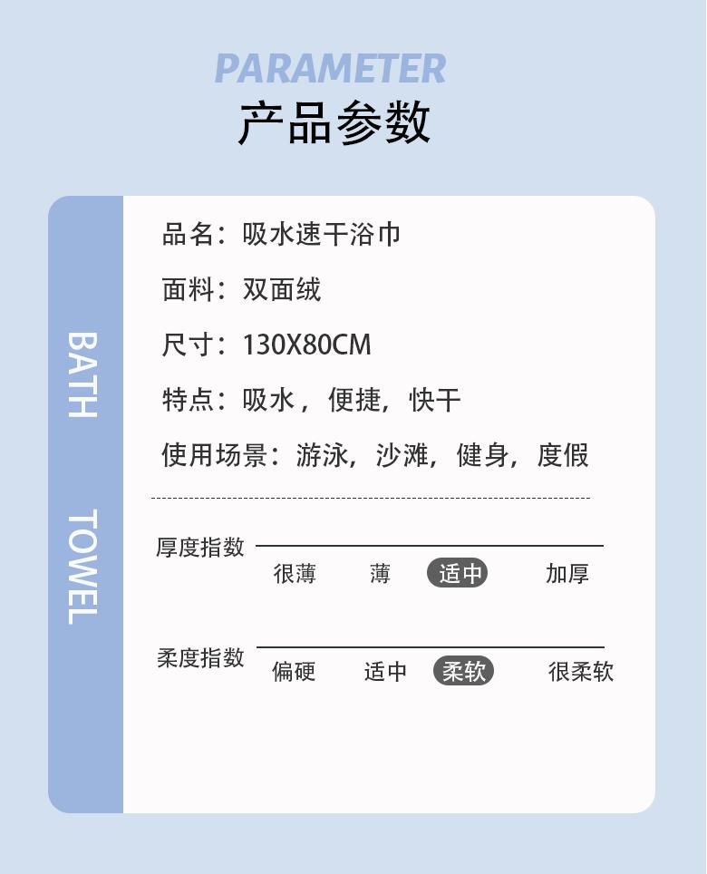 未标题-2_04.gif