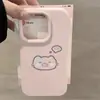 Gatito soñador, suave y lindo, quiere comer pescado, adecuado para funda de teléfono iPhone 17, estilo coreano suave, funda suave Apple 18