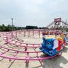 Coche Espacial Móvil, Montaña Rusa Infantil, Equipamiento de Parque de Diversiones, Coche de Diversiones Cuadrado