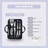 Set de Herramientas para Barbacoa Estilo Camping al Aire Libre Listo de Fábrica Bolsa de Tela Set de 5 Piezas Portátil Acero Inoxidable Set de Barbacoa