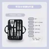 Set de Herramientas para Barbacoa Estilo Camping al Aire Libre Listo de Fábrica Bolsa de Tela Set de 5 Piezas Portátil Acero Inoxidable Set de Barbacoa