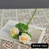 Flor Artificial de Rosa Realista de Alta Gama con 3 Cabezas y Tacto Hidratante, Decoración para el Hogar de Lujo Ligero, Elemento para Escaparate, Accesorio para Fotografía, Flor de Rosa Artificial