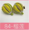 Pinzas para el Cabello de Celebridad de Internet por 1 Yuan, Pinzas para el Cabello al por Mayor, Accesorios para el Cabello, Tocado, Modelos Nuevos de Fabricantes, Artículos Pequeños de Pinzas para el Cabello, Venta al por Mayor de Pinzas para el Cabello