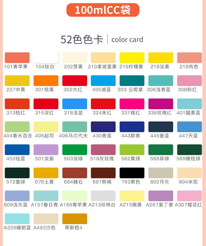 详情-11.jpg