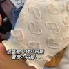 Calcetines Blancos con Borde de Oreja de Madera para Mujer Verano Tubo Corto Finos Ins Modernos Estilo Japonés Lindo Encaje Lolita Jk Calcetines Cortos para Mujer