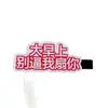 Nuevos Pasadores de Pelo con Texto Originales, Pinzas Laterales Divertidas y Lindas, Pinzas Personalizadas para Flequillo, Accesorios para el Cabello de un Dólar de Puesto Callejero