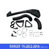 Adequado para Kit de Travessia de Água Ford Ranger T6, Snorkel de Respiro de Nível Alto, Acessórios de Modificação de Mangueira de Travessia de Água para Caminhonete Off-Road