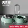 Comedero para gatos, comedero para perros, comedero para mascotas de doble uso, dispensador automático de agua, comedero antideslizante para gatos, suministros de comedero para perros y gatos
