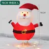 Decoração de Natal Boneco de Neve Rena de Natal Brilhante Cenário para Shopping Center Lobby de Hotel Enfeites Decorativos Grandes de Natal