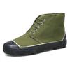 Zapatos de Granja, Zapatos de Goma con Clavos Grandes, Zapatos de Liberación, Suela de Goma, Resistentes al Desgaste, Zapatos de Trabajo para Obra al Aire Libre, Zapatos de Protección Laboral
