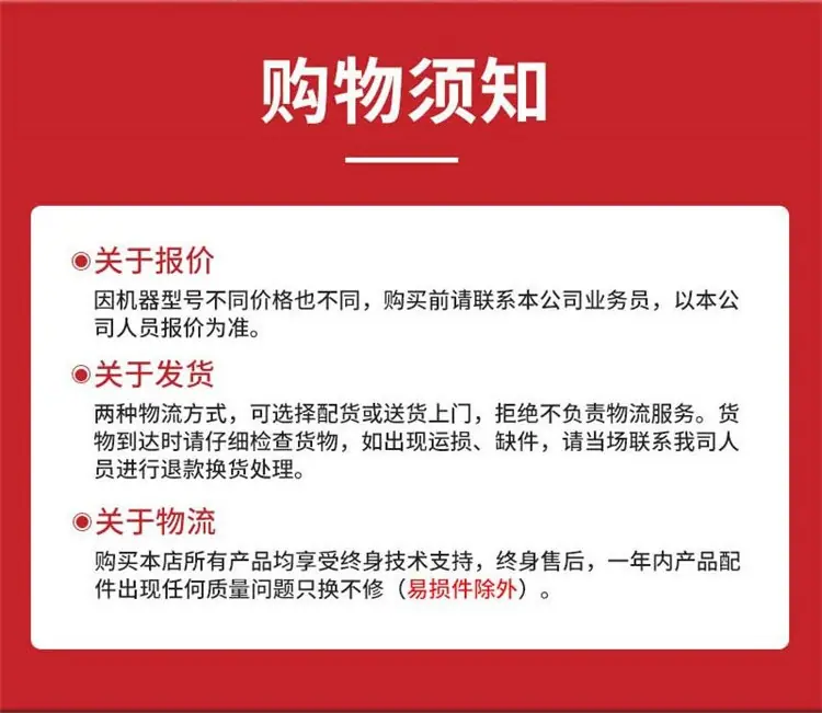 单轴tmr8.jpg