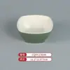A8 Vajilla Templada de Melamina Serie Jade Tinta Qixiangyu Plato para Hot Pot Plato de Carne de Res y Cordero con Verduras Plato para Comida China de Negocios de Hotel