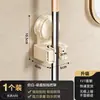 Sujetador de Mopa con Ventosa Pegatina Soporte de Pared para Mopa Gancho para Escoba Sin Taladro Trasera de Puerta de Baño Estante de Almacenamiento Herramienta Maravillosa