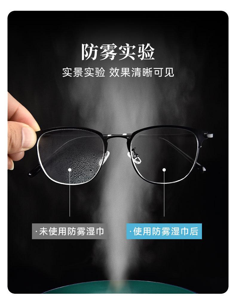 三个人防祥情页改_07