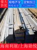 Hoy precio de acero plano fábrica de acero plano venta al por mayor directa acero plano acero plano galvanizado acero plano laminado en caliente acero plano trefilado en frío
