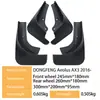 Adequado para Dongfeng Aeolus Ax3 2016 - Pneu Automotivo Cross-Border e Para-lama Dropshipping