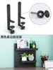 Accesorios de Tablero Perforado Negro Compatibles con Estantes de Almacenamiento de Ranura Larga, Cajas de Almacenamiento sin Taladro, Canastas Colgantes, Soportes para Figuras, Ganchos y Soportes de Exhibición