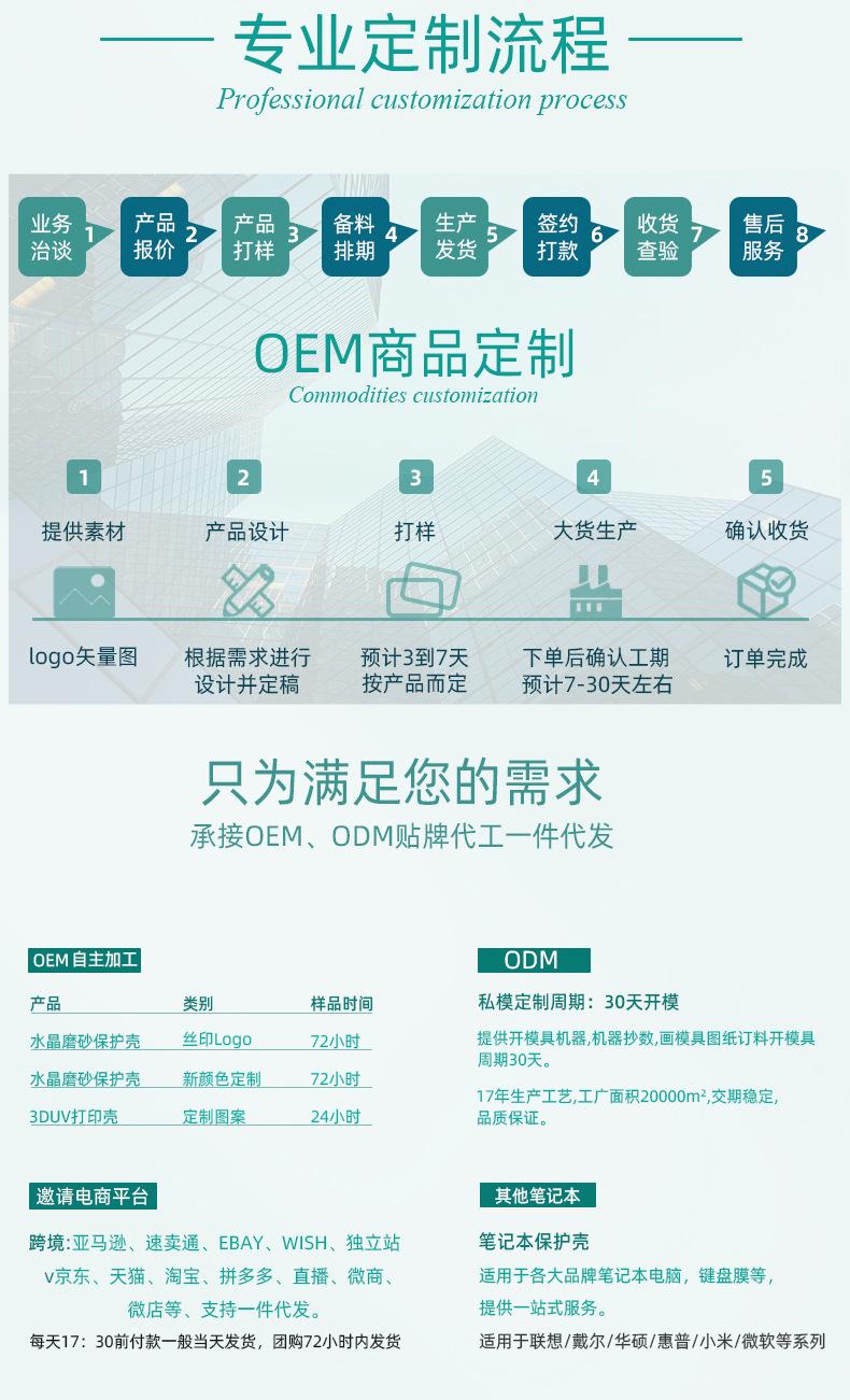 炭纤维-详情_10.jpg