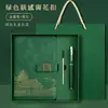 Set de Regalo de Cuaderno, Cuaderno de Negocios Estilo Chino, Libro de Registro de Reuniones de Empresa, Regalo para Eventos para Clientes