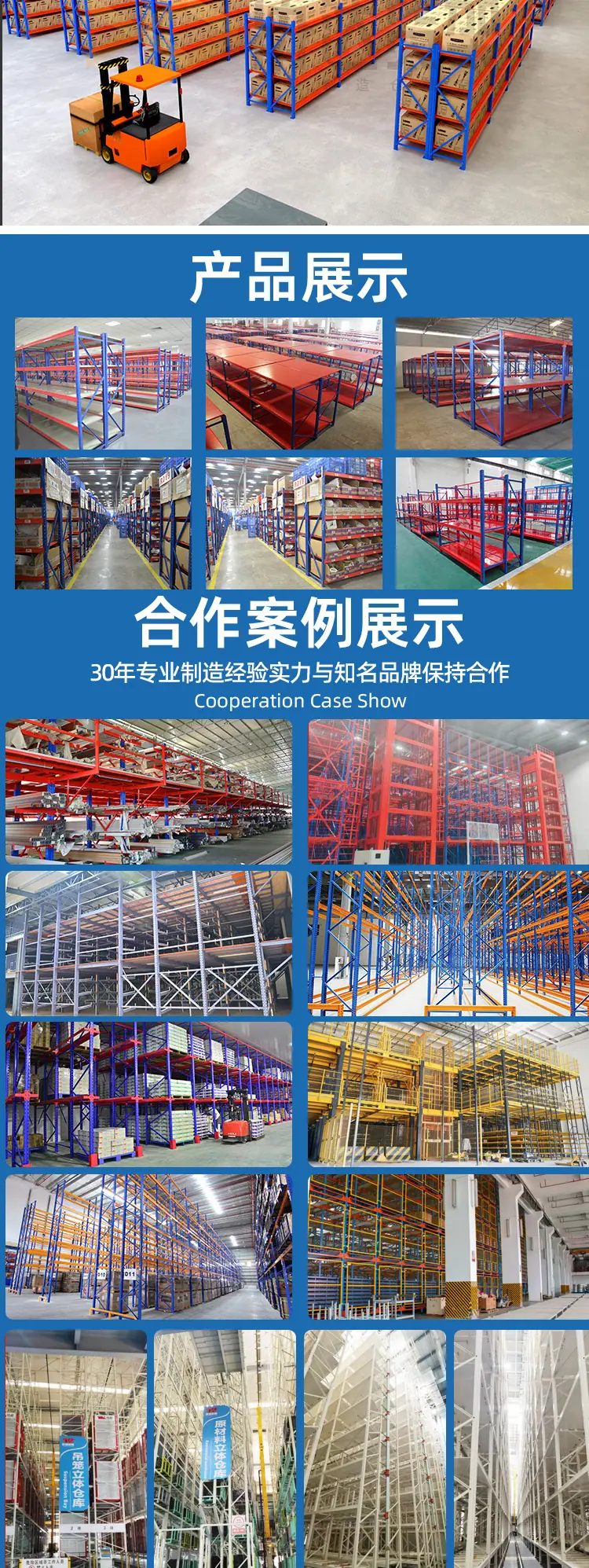 9#1000kg-XD_12.jpg
