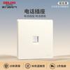 Panel de Enchufe Interruptor Delixi Doméstico 86 Oculta Pared 5 Orificios 3 Orificios 1 Abertura 5 Orificios 827 Amarillo Yingui