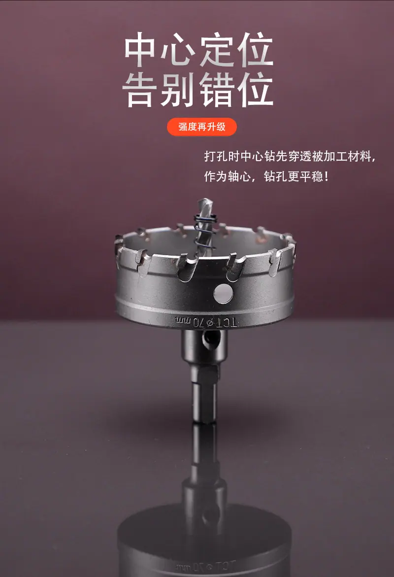 中端详情页V2_02.jpg