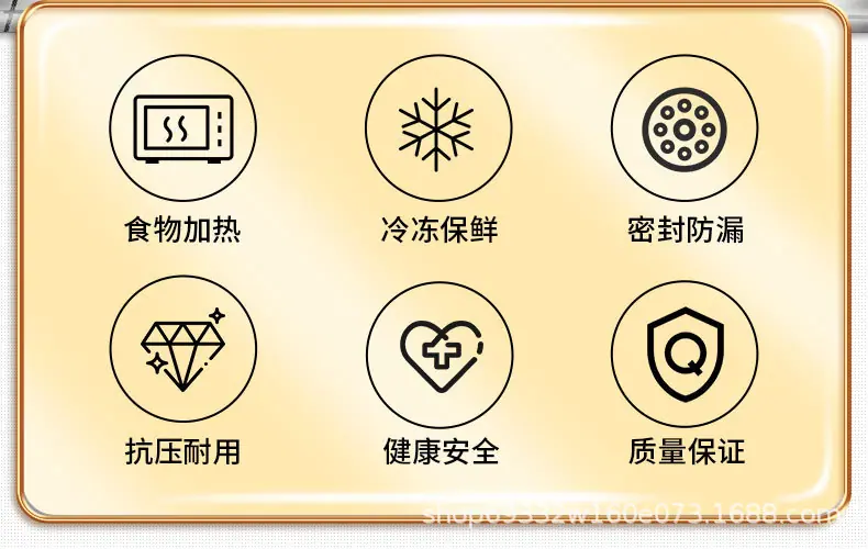 酱料盒详情页6666_02[1].jpg