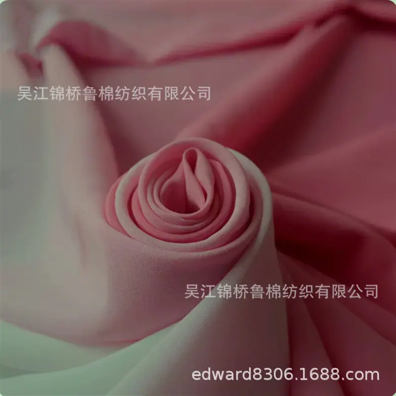 高丝宝佐积麻雪纺1.png