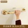 Toallero de Cobre Completo Toallero Antiguo Estante de Almacenamiento para Inodoro Baño Colgante para Ferretería de Baño