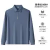 Nueva camisa polo de manga larga para hombre, deportiva casual, elástica, resistente a las arrugas, sin costuras, antibacteriana 7A, resistente a los rayos UV, top para hombre