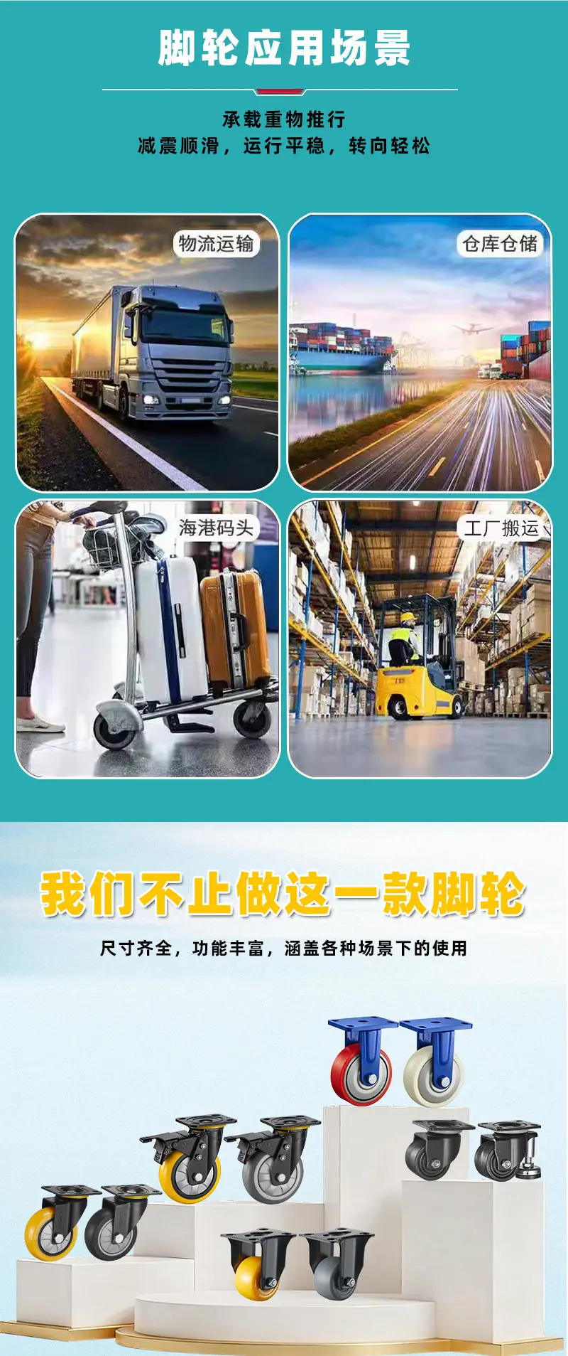 详情9_11.jpg