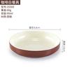 Vajilla de Melamina Tazón Pequeño Plato Especial Tazón para Sopa Bol para Verduras al Vapor Comercial Liuyang Plástico de Comedor Plato Hondo de Porcelana para Restaurante
