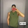 Regata Sem Mangas Masculina Esportiva de Secagem Rápida Solta em Mesh Camiseta Marca da Moda Ins Roupas de Fitness Tamanho Plus Roupas de Treino de Basquete